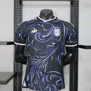 Camisa Seleção da Argentina 2026 Outside